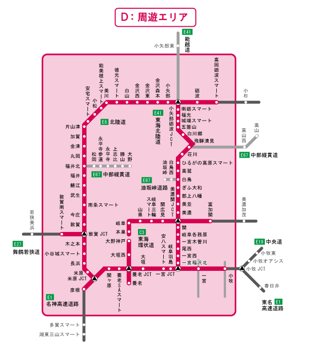 周遊エリア図