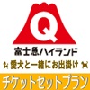 アイコン