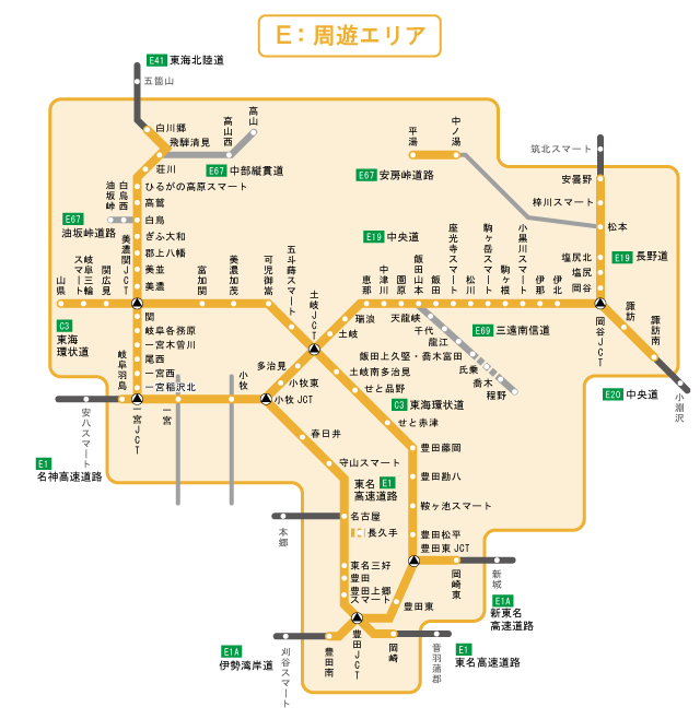 周遊エリア図