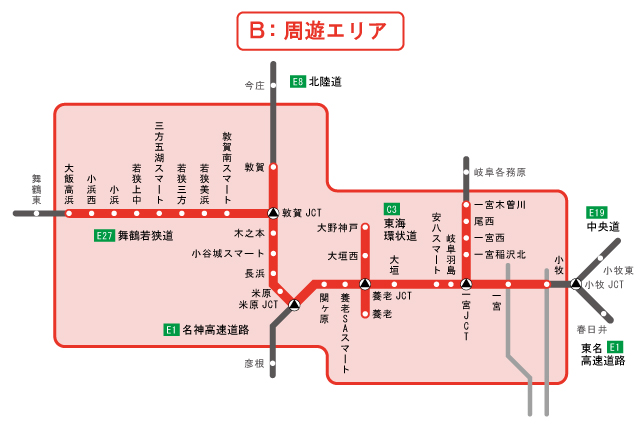 周遊エリア図