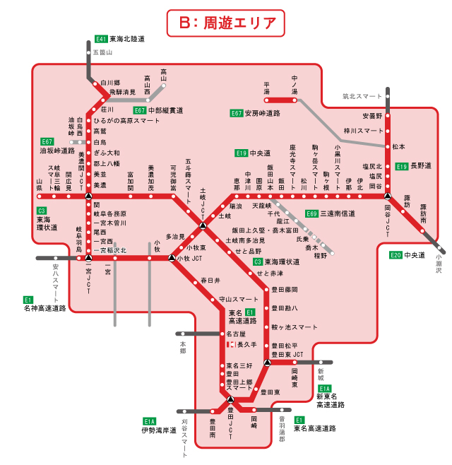 周遊エリア図