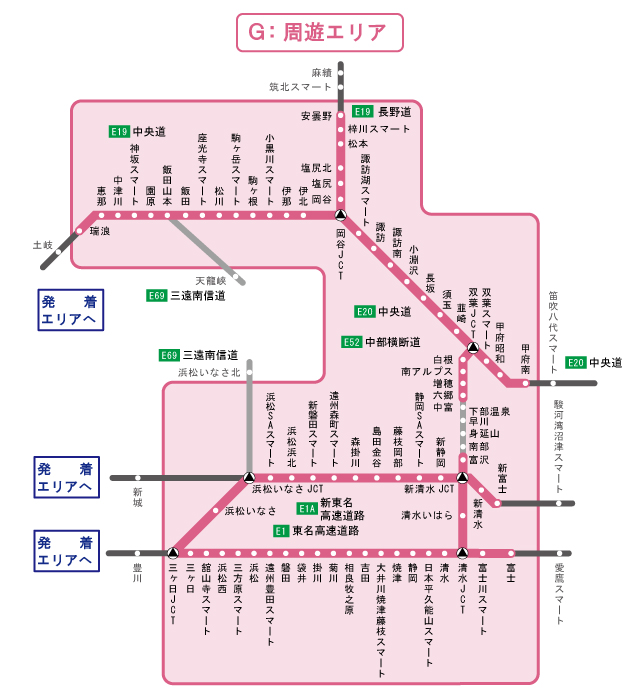 周遊エリア図