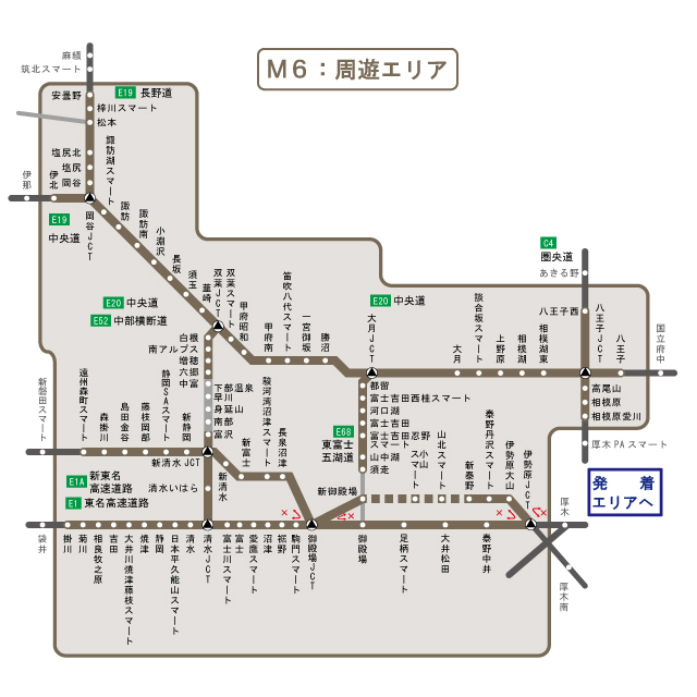 周遊エリア図