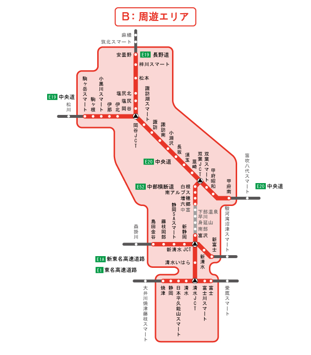 周遊エリア図