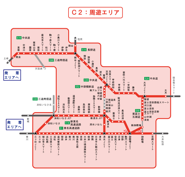 周遊エリア図