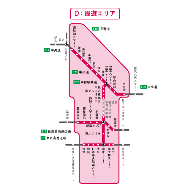 周遊エリア図