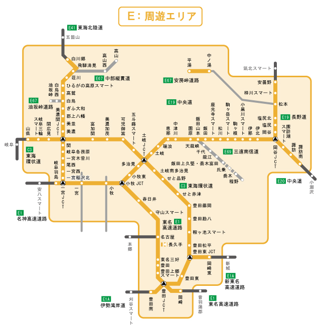 周遊エリア図