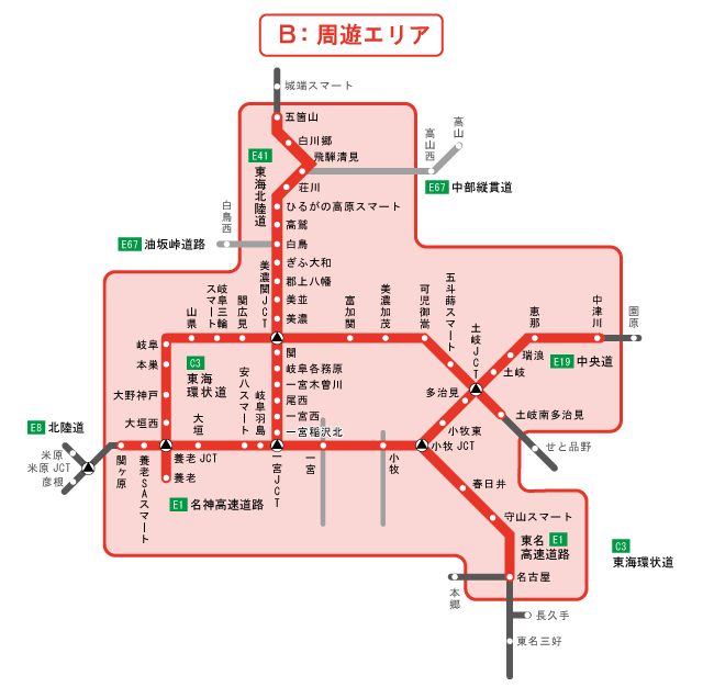 周遊エリア図