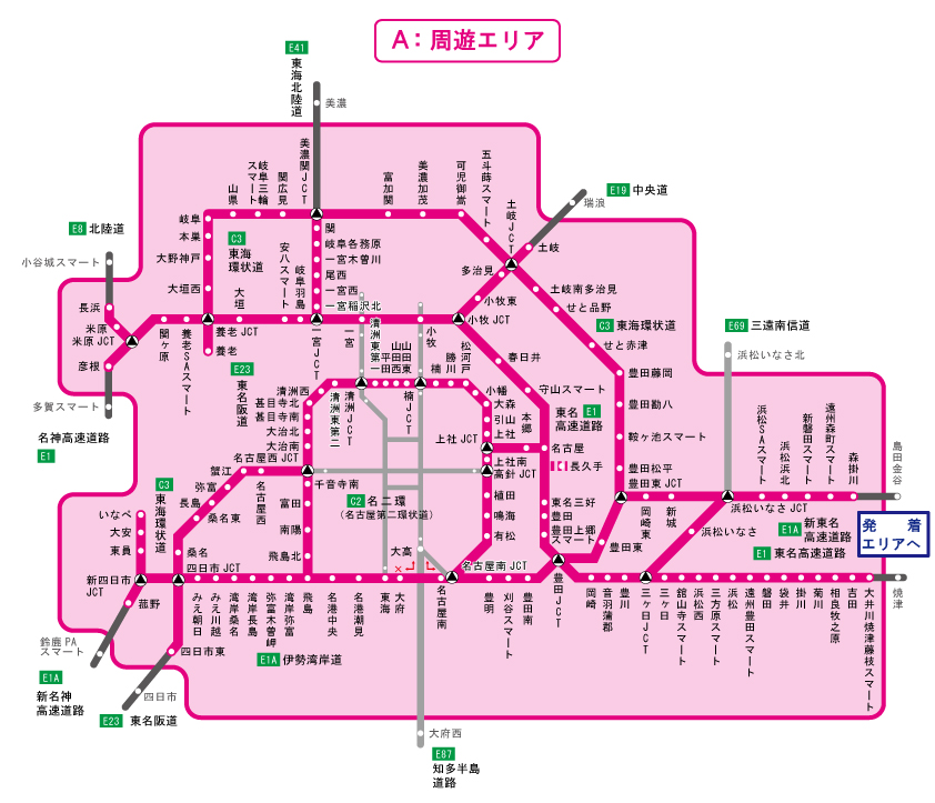 周遊エリア図