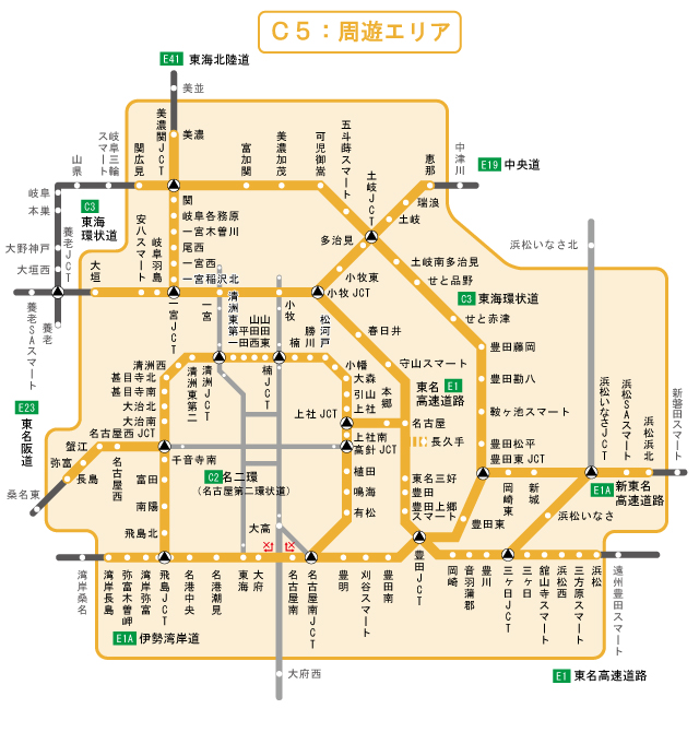 周遊エリア図