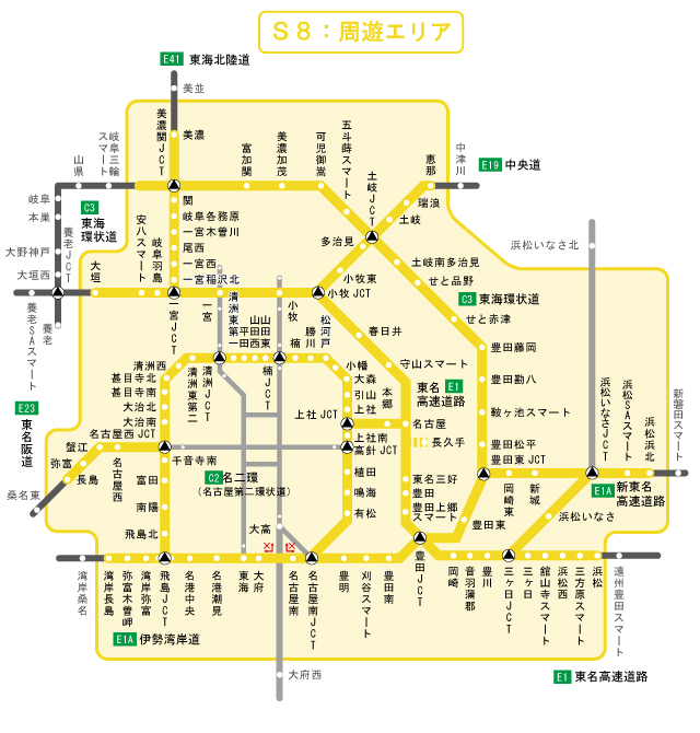 周遊エリア図