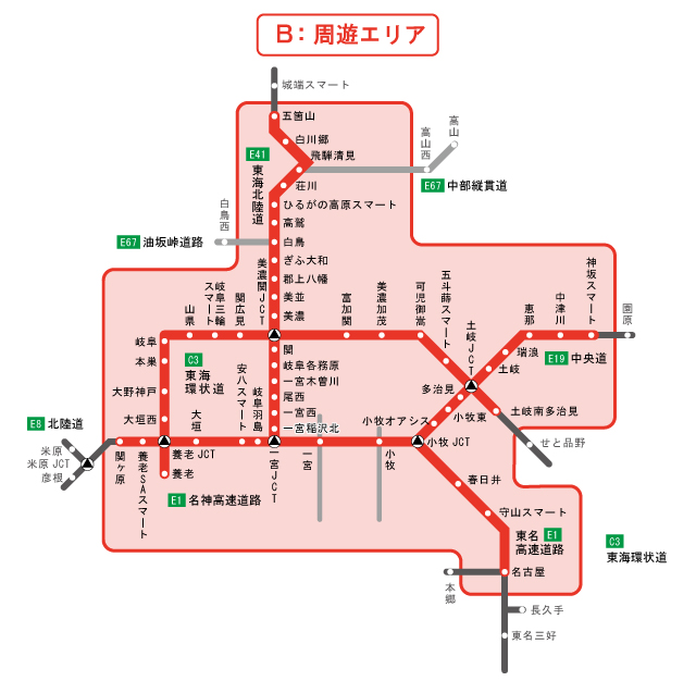 周遊エリア図