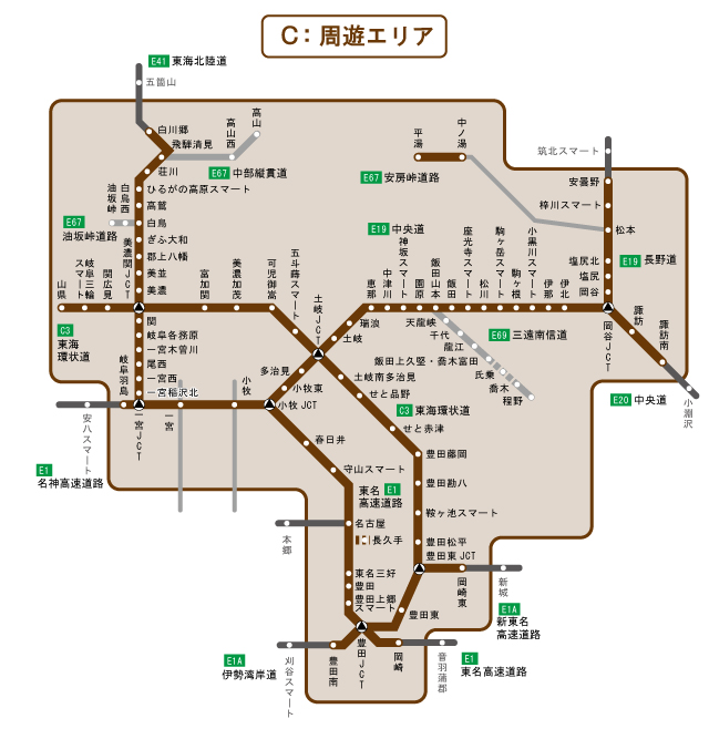周遊エリア図