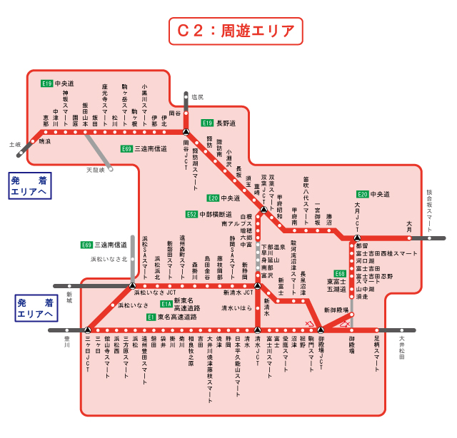 周遊エリア図
