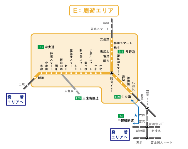 周遊エリア図