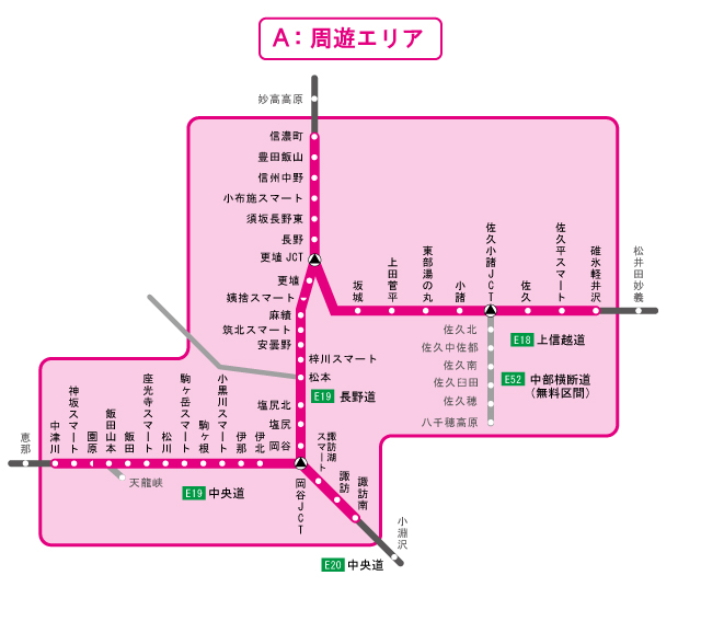 周遊エリア図