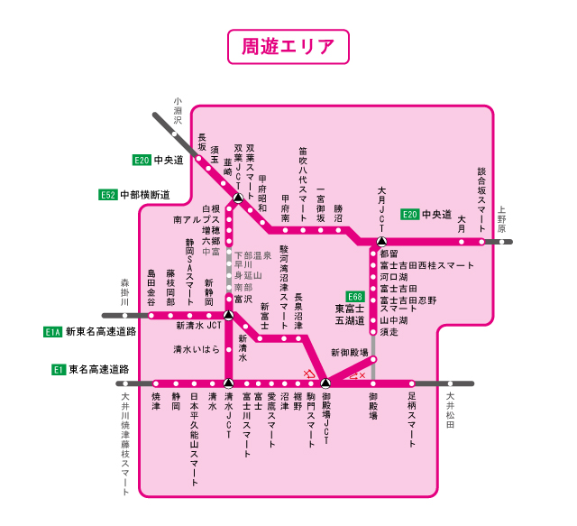 周遊エリア図