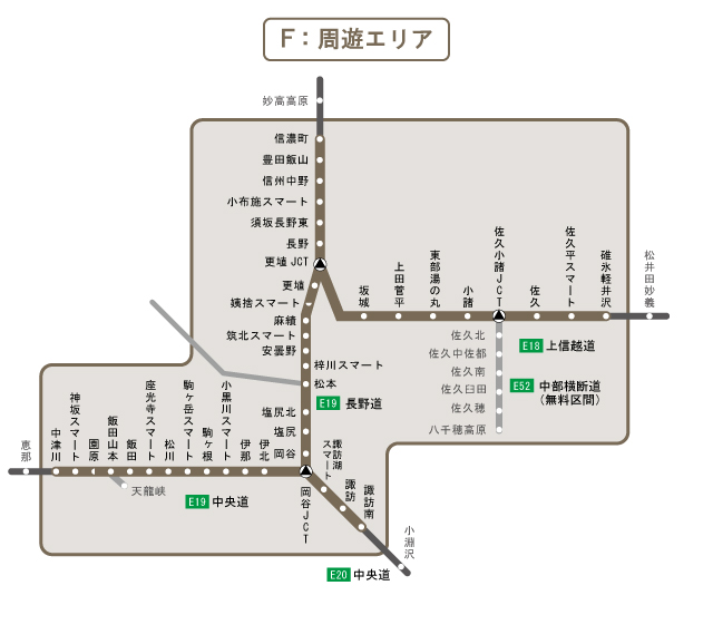 周遊エリア図