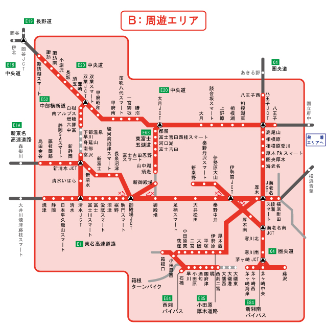 周遊エリア図