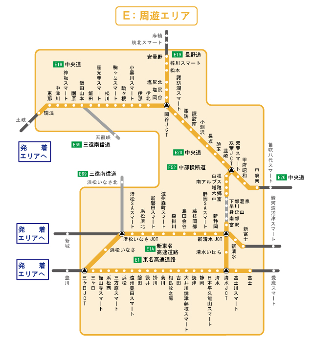周遊エリア図