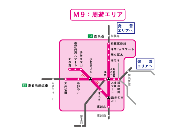 周遊エリア図