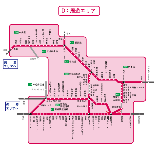 周遊エリア図
