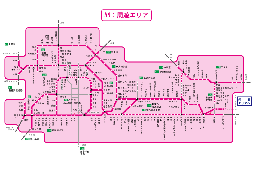 周遊エリア図