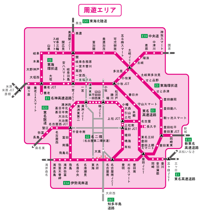 周遊エリア図