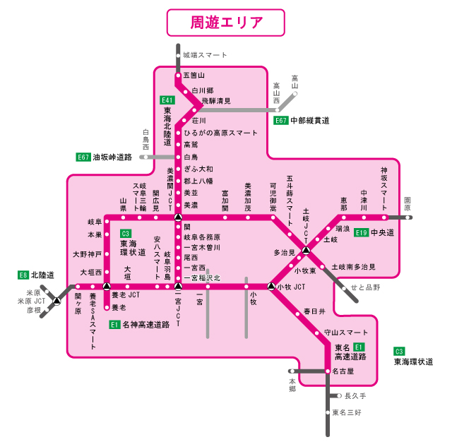 周遊エリア図