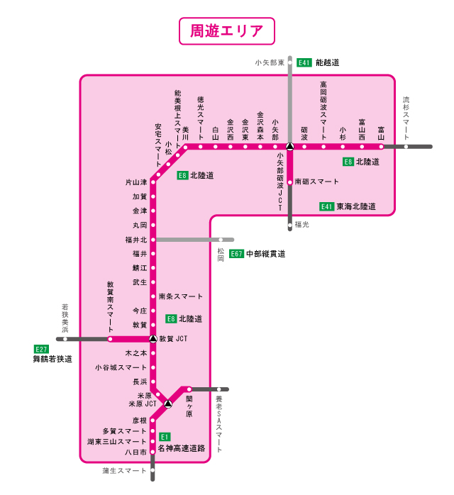周遊エリア図