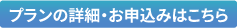 05東紀州ボタン