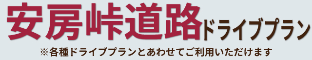 アウトドアサウナ